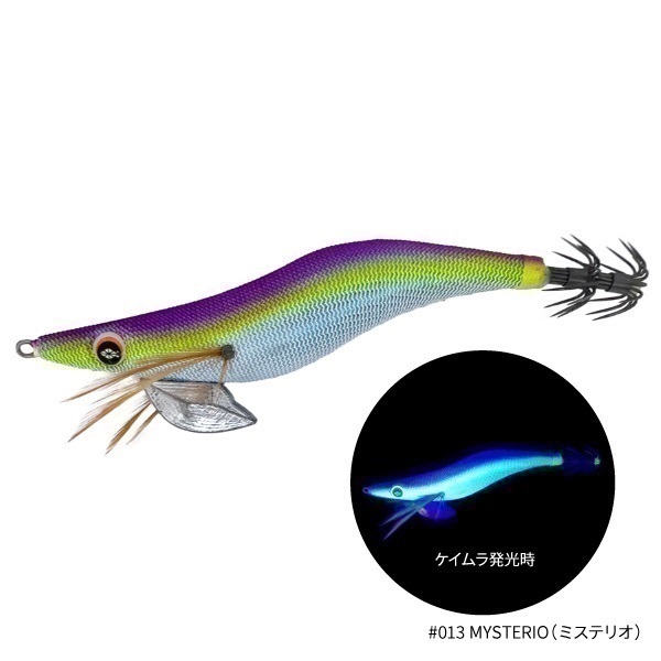 THE EGI Back at One【エギ/エギング/アオリイカ/コウイカ/堤防・防波堤・波止イカ釣り】(2.5号-MYSTERIO(ミステリオ))